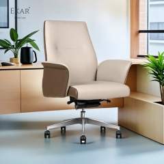 Modern Minimalist Office Chair: Leather Seat with Aluminum Casters