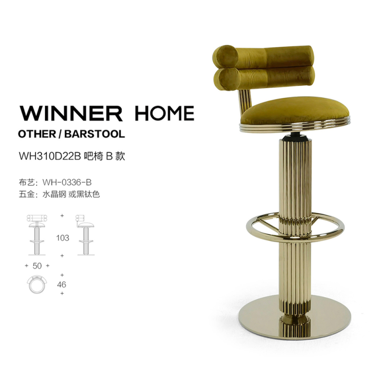 Modern furniture crystal steel bar chair
