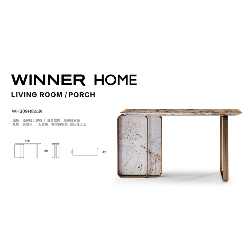 Marble Living Room Foyer Console
