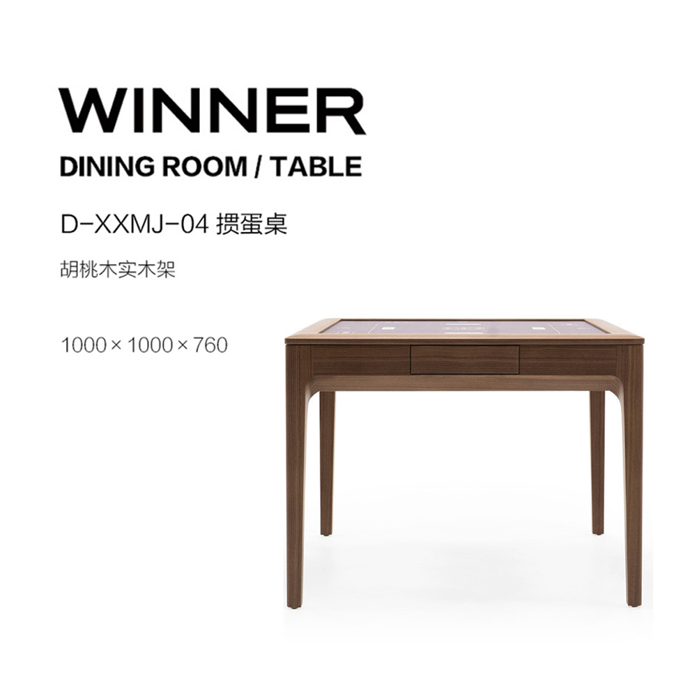 Modern Square Game Table with Felt Surface and Wooden Frame