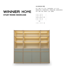 Modern design style multifunctional storage bookcase ​