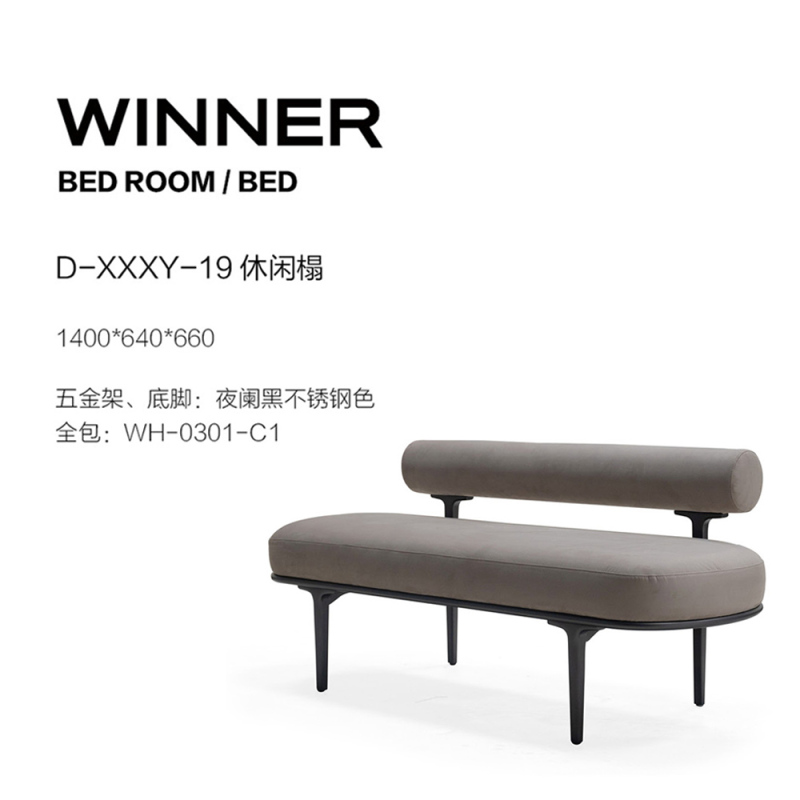 Modern Velvet Bench with Upholstered Seat and Wooden Legs for Bedroom