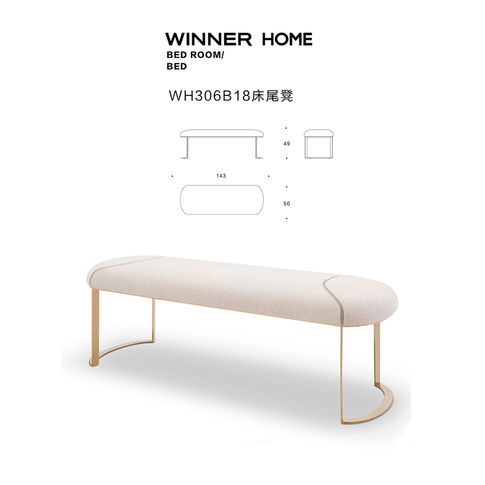 Modern simple furniture velvet hardware leg bench