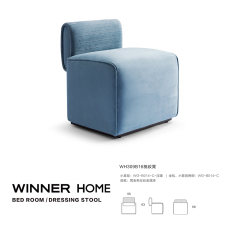 Modern dressing chair in velvet fabric with backrest