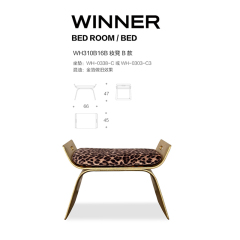 EKAR FURNITURE Modern Bedroom Furniture Design - Distressed Gold Foil Dressing Stool