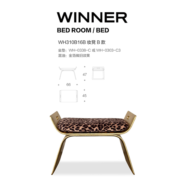 EKAR FURNITURE Modern Bedroom Furniture Design - Distressed Gold Foil Dressing Stool