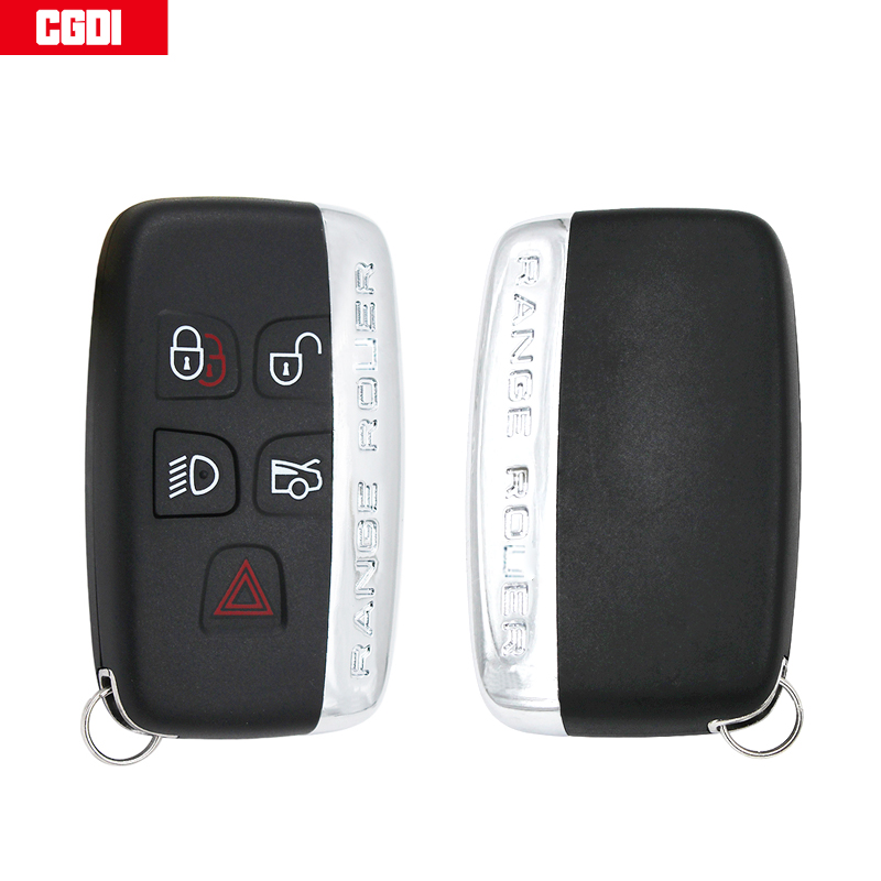 Land Rover Car key