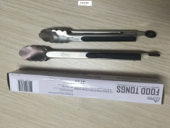 Hotec Metal Kitchen Tongs