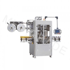 T-550 High speed trapping labeling machine