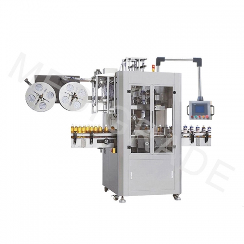 T-550 High speed trapping labeling machine