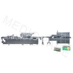 Vials/Ampoules (Double Feeding) Automatic Packing Production Line(PBZ260S)