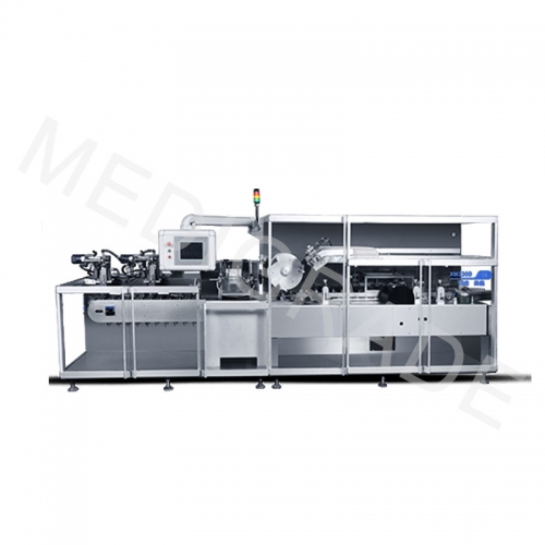 Automatic High Speed Carton Package Machine(XWZ300)