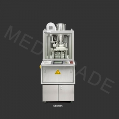 C & C 800A ротационная машина для таблеток