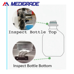 Машина визуального контроля герметичности бутылок для инфузий при высоком напряжении
