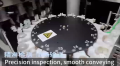 Автоматическая интеллектуальная машина для проверки света MD-KY36J для больших инфузионных мешков