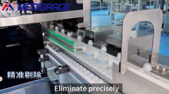 Автоматическая интеллектуальная машина для проверки света MD-KY36J для больших инфузионных мешков