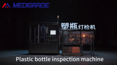 Автоматическая интеллектуальная машина для проверки света MD-KY36J для больших инфузионных мешков