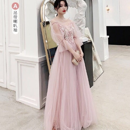A Style