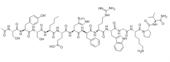 Mt-1 Peptide Melanotan-1 CAS No. 75921-69-6 for Skin Tanning Bodybuilding