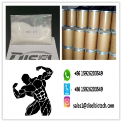 Ibutamoren Safety Sarm Powder Mk-677 CAS 159752-10-0 for Lean Mass