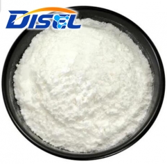 High Quality Raw Materials Nootropics Powder Vinpocetine CAS 42971-09-5 for Vasodilation