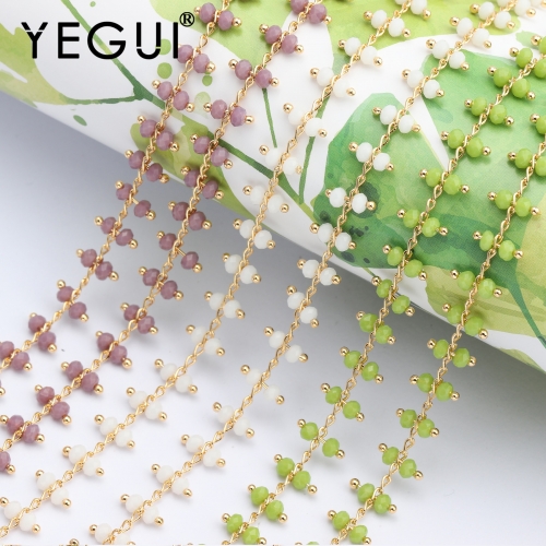 YEGUI C49,jewelry accessories,diy bead chain,18k gold plated,0.3 microns,necklace for women,jewelry making,diy necklace,1m/lot