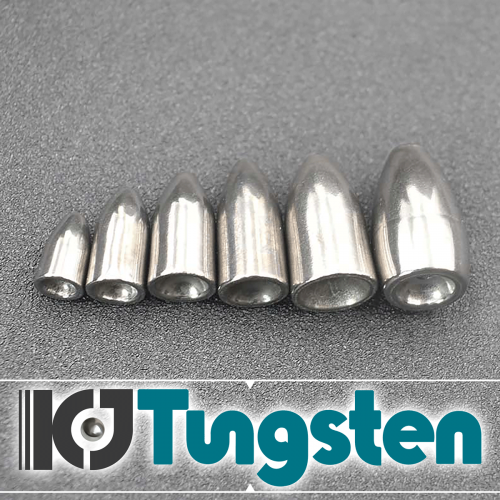 BPS tungsten fliping weight