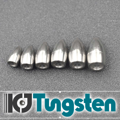 BPS tungsten fliping weight