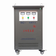 SBK series three phase transformer with CE and ISO certificate