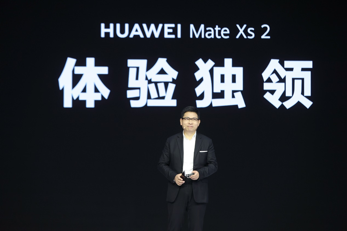 Huawei unveiled latest foldable smartphone