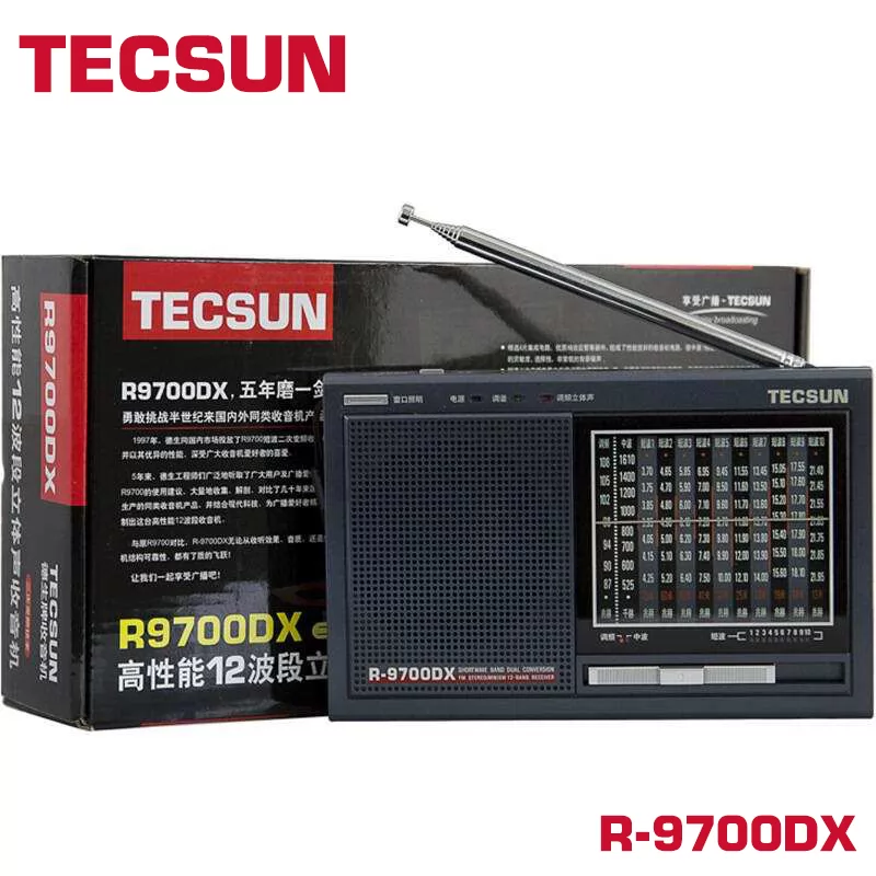 Tecsun R-9700DX Radio de doble conversación de 12 bandas FM estéreo portátil MW SW 1-10 Receptor de alto rendimiento multibanda Altavoz incorporado
