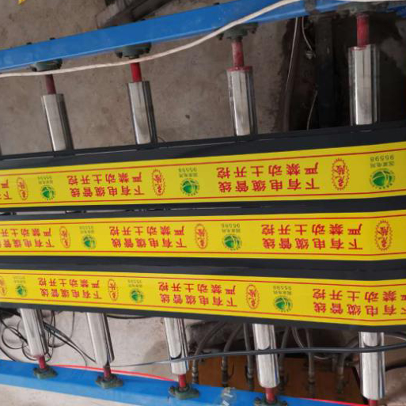 underground cable protection cover underground warning sign board cable ...