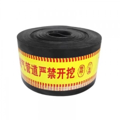 警示板PE地埋警示板 厂家批发燃气供水管道板电力电缆警示板防挖