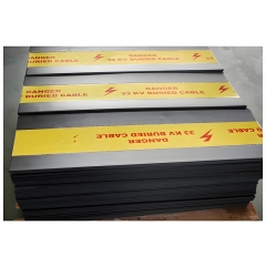 警示板PE地埋警示板 厂家批发燃气供水管道板电力电缆警示板防挖