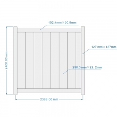 PVC High Privacy Fence White Vinyl Flat-top Fence panel in the Vinyl Fencing