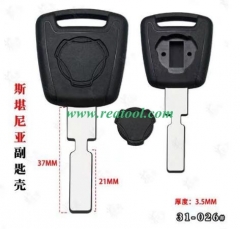 For Stania transponder key shel