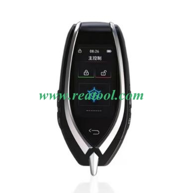 Silver Smart LCD car key