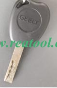 For Geely transponder key shell