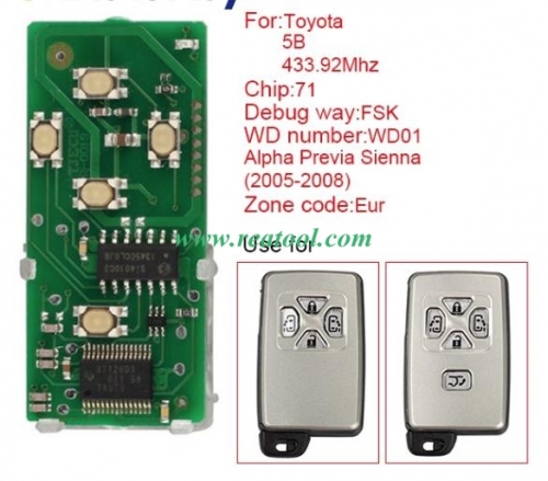 TOYO-TA smart card board 5 buttons 433.92MHZ number 271451-6221-Eur
