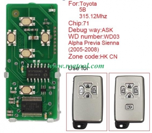 TOYO-TA smart card board 5 buttons 315.12MHZ number 271451-0780-HK-CN