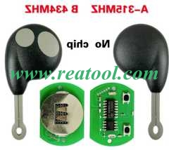 Car Remote Control Key For TOYO-TA Cobra Alarm 1046 / 3193 / 7777 / 7928 / 8188 315MHz 434MHz ASK Replacement Key