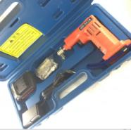 Jssy Electric Bump Key Gun lockmsith tool