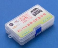 HU100 Key model,ajust into a new key,
and then use