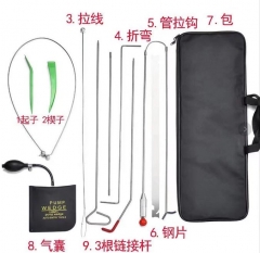 Auto Quick Open Kit (1pc air wedge+2pcs car hard b