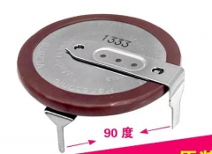 VL2020 90 degree rechargeable battery