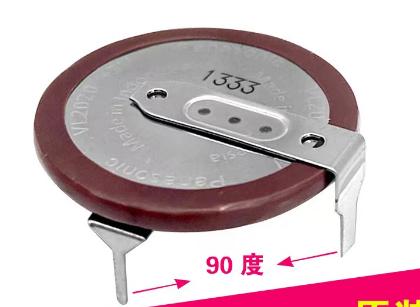 VL2020 90 degree rechargeable battery