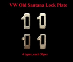 200pcs/lot Car Lock Reed Locking Plate For VW Old 