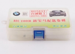 Original Honest HU100R car key moulds for key moul