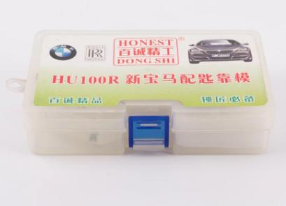 Original Honest HU100R car key moulds for key moulding Car Key Profile Modeling locksmith tools