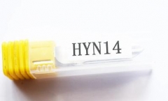 HYN14 Car Strong Force Power Key Stainless Steel K